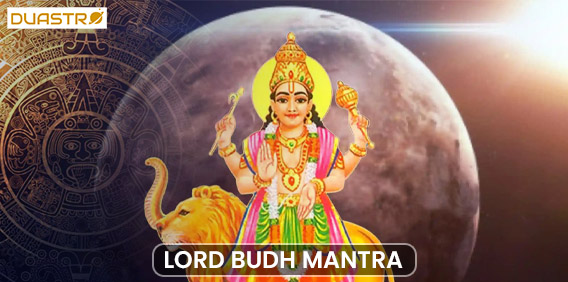 Navgraha